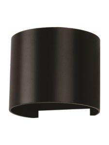 V-Tac 6W LED utomhusvägglampa - Rund, justerbar spridning, IP65, inkl. ljuskälla - 4000K