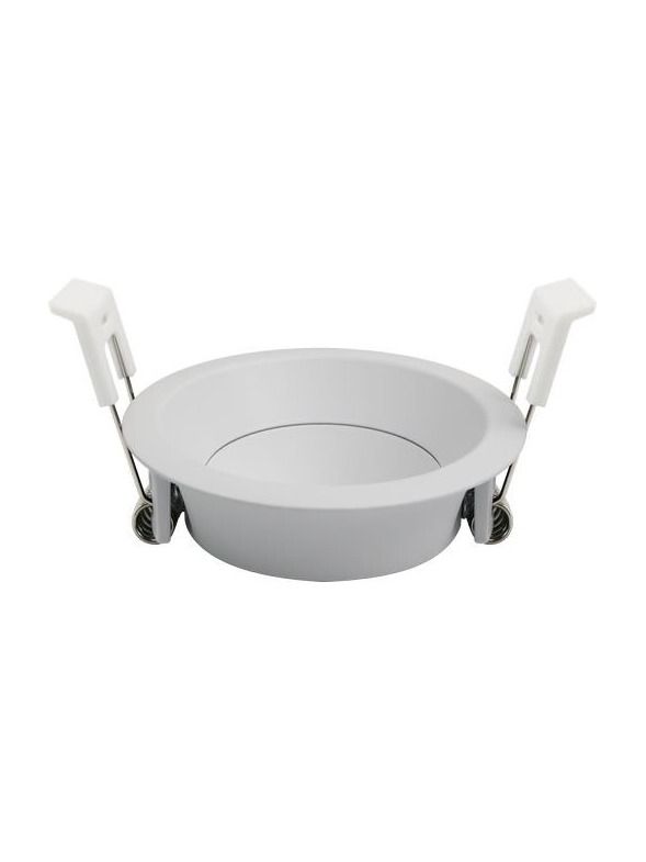 SPL - Deep-Deco Downlight Ring Spot - Vinkelbar - Ø:75mm - Vit