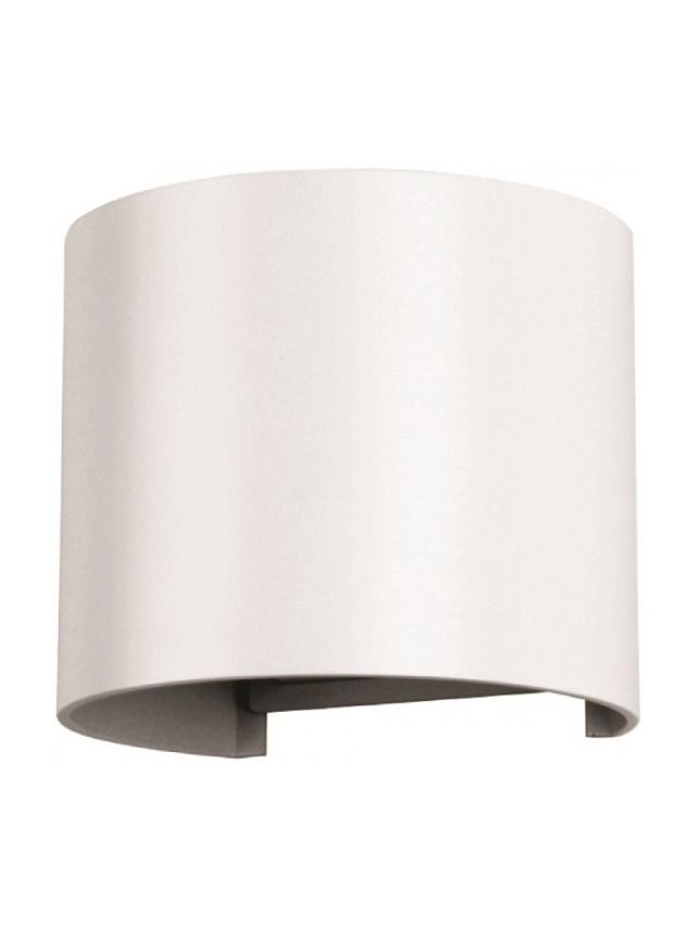 V-Tac 6W LED utomhus vägglampa - Justerbar spridning, vit, IP65, inkl. ljuskälla (ersätter 50W) - 4000K