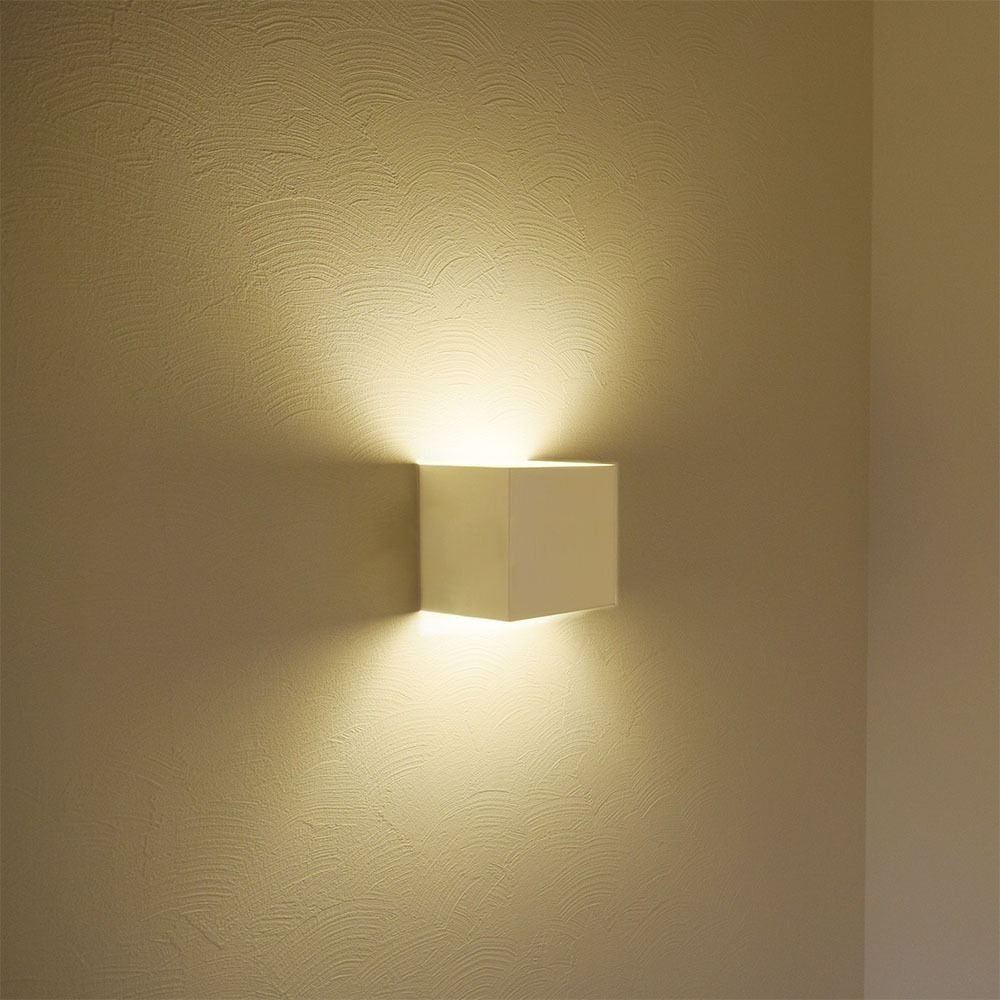 V-Tac 12W LED vit vägglampa - fyrkantig, justerbar spridning, IP65 utomhus, 230V, inkl. ljuskälla - 3000K