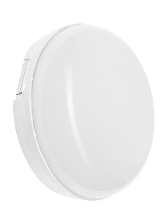 Spectrum - Vägglampa - 8W - Vit - Rund - Inkl. ljuskälla - 850lm - RA80 - IP54 - 4000K