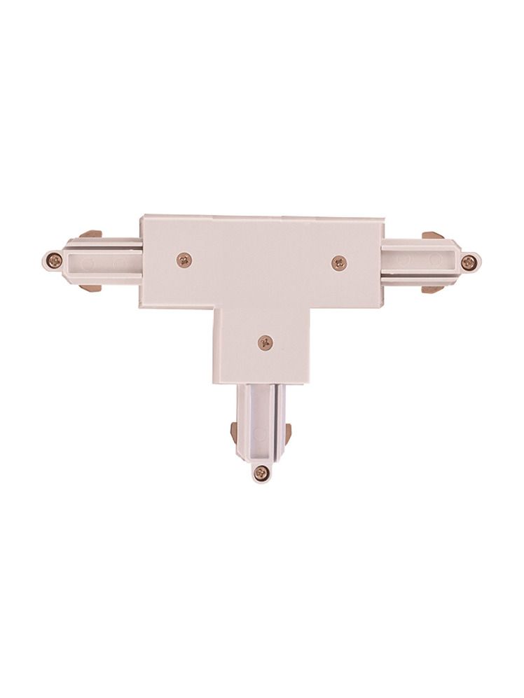 Halo Design - Track - T-koppling - Vit