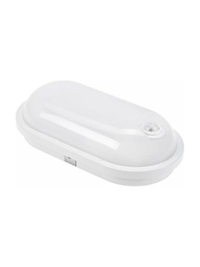 Spectrum - TECHNIC - Vägglampa - 20W - Oval - PIR-sensor - 2100lm - RA80 - IP54 - 4000K
