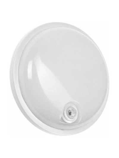 Spectrum - TECHNIC - Vägglampa - 20W - Rund - PIR-sensor - 2100lm - RA80 - IP54 - Neutralvit