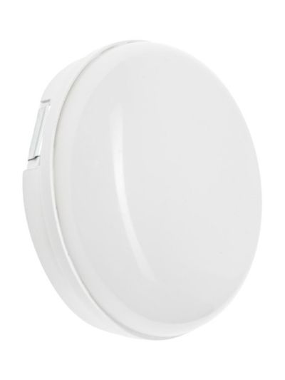 Spectrum - Vägglampa - 8W - Vit - Rund - Inkl. ljuskälla - 850lm - RA80 - IP54 - 4000K