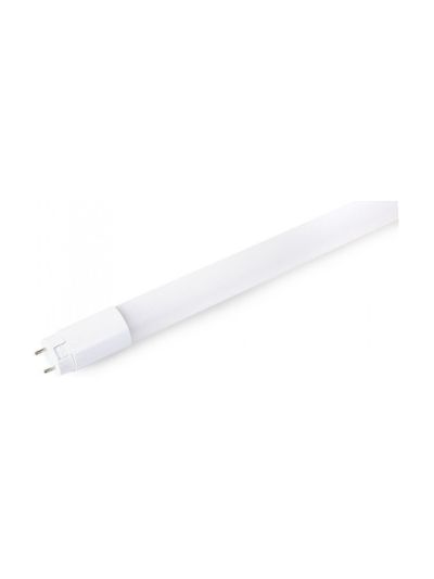 V-Tac - LED-lysrör - T8 Samsung120 Pro - 16,5W - 120cm - 1850lm - RA80 - 5 års garanti - 6500K