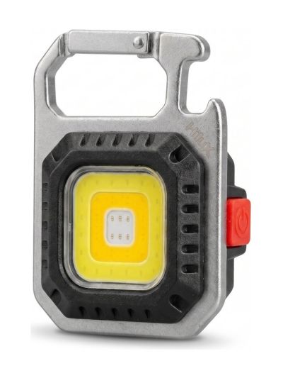 HiluX Laddningsbar LED-ficklampa